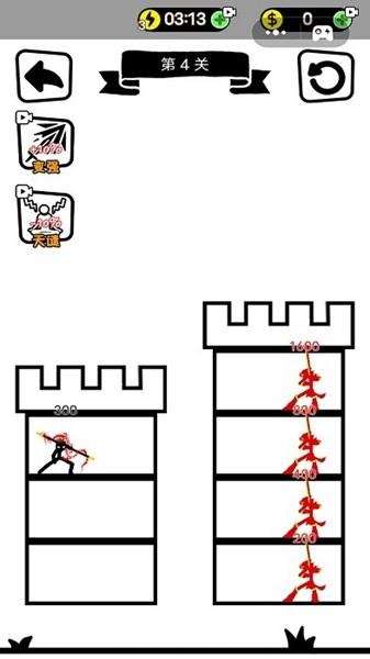 全民超级英雄大作战 安卓版v1.1截图1