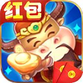 财神来敲门红包版