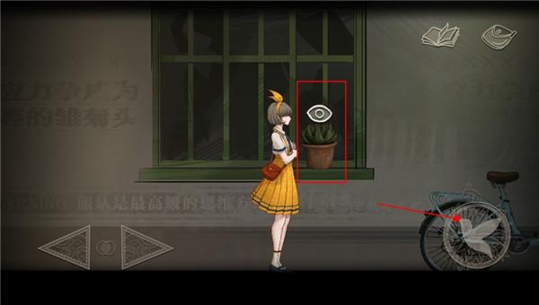Lost未至之境9