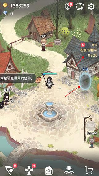 死灵法师2