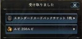 影之诗5