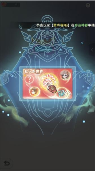 时光旅行社9
