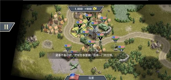 1944燃烧的桥梁19