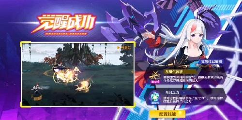 神陵武装单机版3