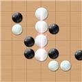 五子棋大作战 安卓版v1.7.2