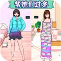 南北差异大比拼 安卓版v1.0