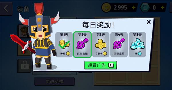 刀光斧影5