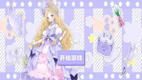 安静书模拟器咕卡达人去广告版图片2