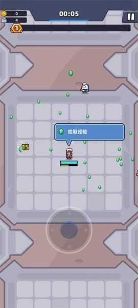 空间生存io 最新版v1.1.4截图0