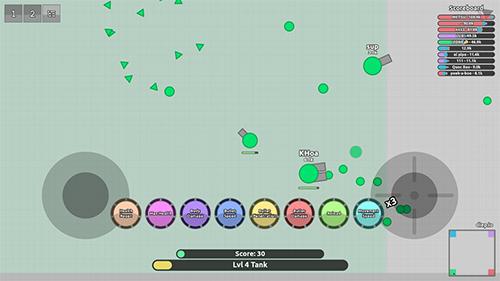 diepio图片2