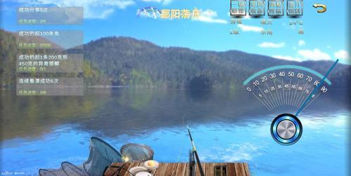 垂钓宗师9