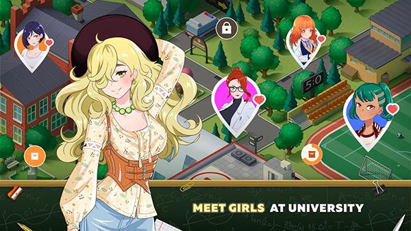 爱情学院 安卓版v1.0.14截图1