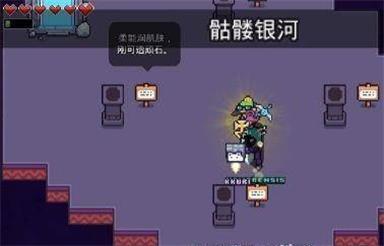 浮岛物语19
