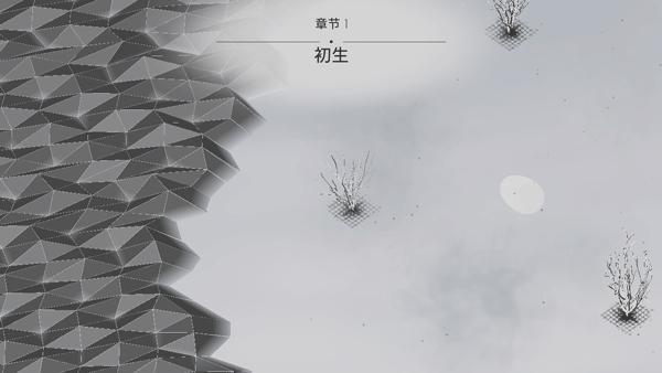 未来2