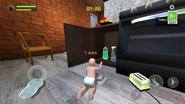 爸爸是你正版 联机版v1.0.8截图1