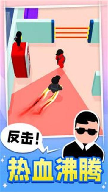 王牌特工英雄截图0