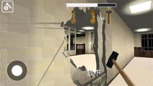 恐怖后室生存冒险图片1