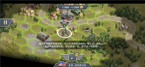1944燃烧的桥梁18