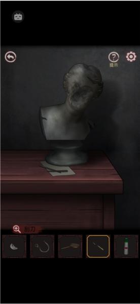 怨宅图片32