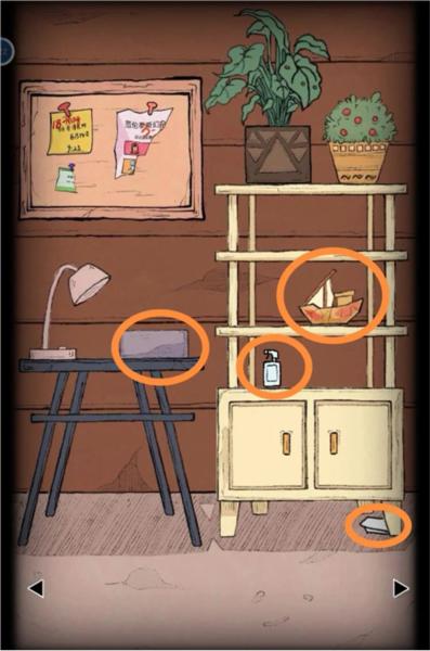 非常调查局：魂器10