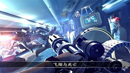 死亡扳机2内置菜单版 最新版本v1.10.5截图0