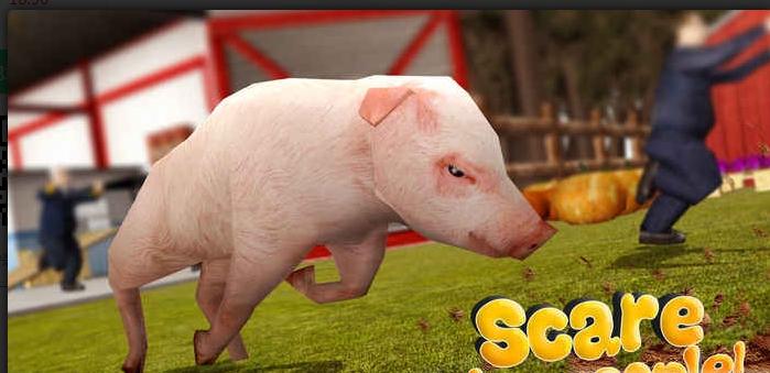 PigSimulator截图1