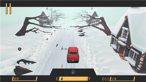 驾车远行 最新版v3.1.141截图3