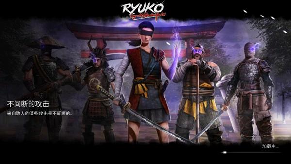 影子猎人的传说汉化 (Ryuko)无限货币版v1.0.83截图2