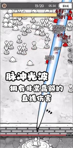 国王指意图片10