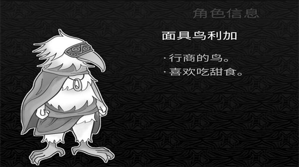 探光空间9