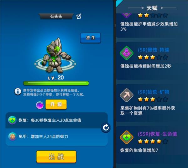 龙灵图片25