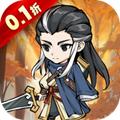 风云七剑0.1折版 安卓版v1.0.0