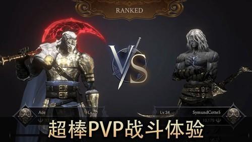 恶魔猎手暗影世界内置修改版 中文版v60.80.11.0截图3