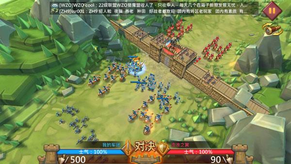 王国纪元2