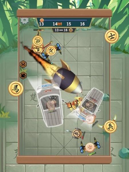 像棋不象棋 安卓最新版v1.0.1截图1