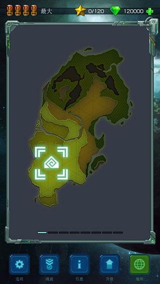 古老星球图2