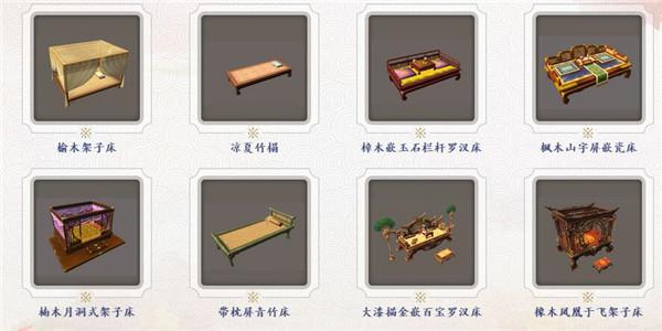倩女幽魂图片2