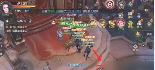 鬼语迷城8