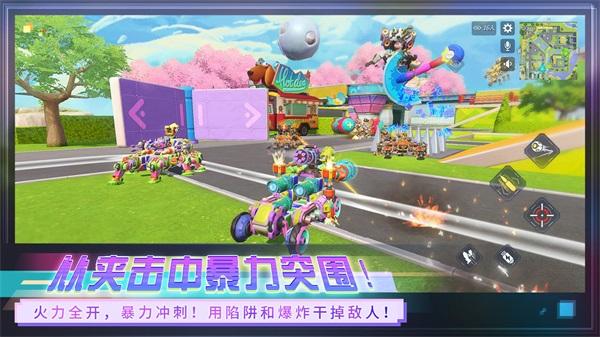 重装上阵百度版 安卓版v0.100.352截图3
