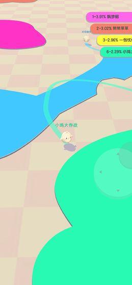 小鸡大作战 安卓版v0.0.2截图2