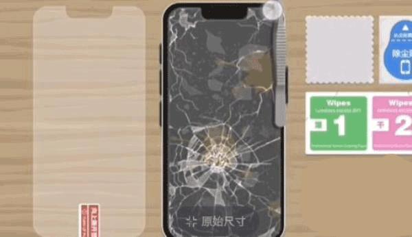收纳达人图片4