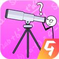 我脑子特牛 最新版v1.0.0