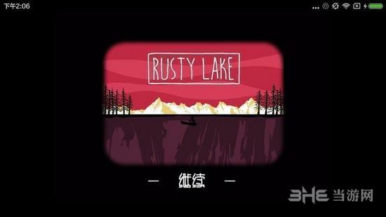 逃离方块：生日汉化版 中文版v5.0.0截图0