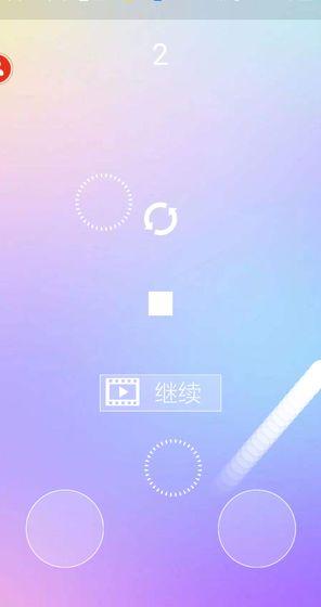 Z转折 安卓版v1.00.01截图1