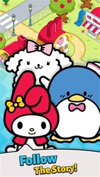 凯蒂猫合并小镇 安卓版v1.1.9403截图1