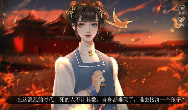 桃色几许图片6