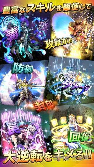逆转奥赛罗尼亚wiki 安卓版v1.12.1截图1