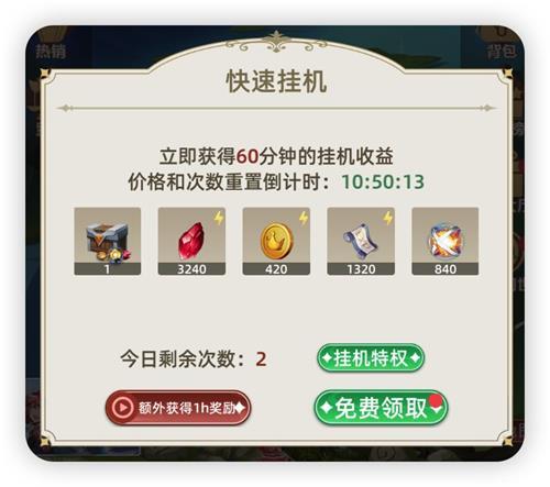 动物连萌13