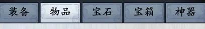 公元5