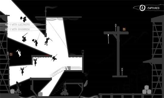 黑白武士道安卓版 最新版v3.3截图3